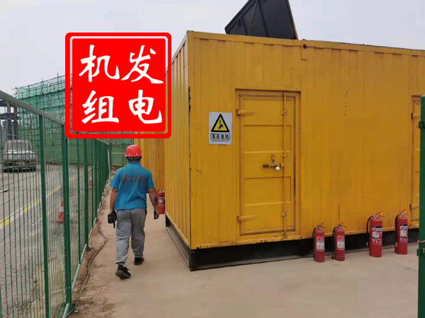 永修出租发电机常规保养内容