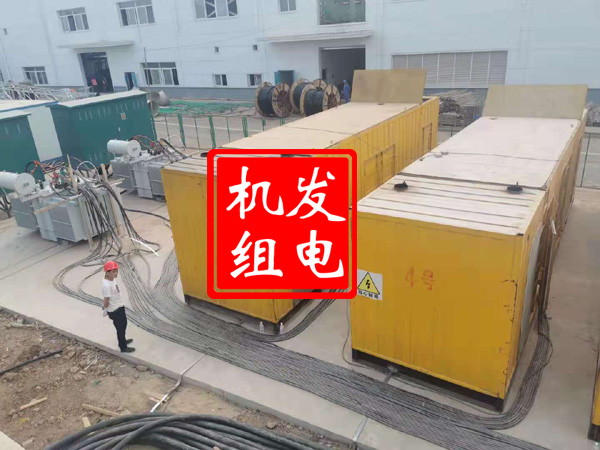 永修发电机租赁必备常识