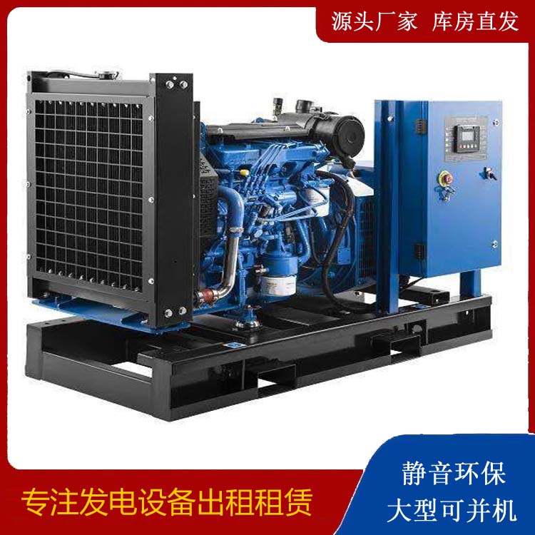 永修出租发电机 潍柴发电机一定要预防通风管道的堵塞和灰尘