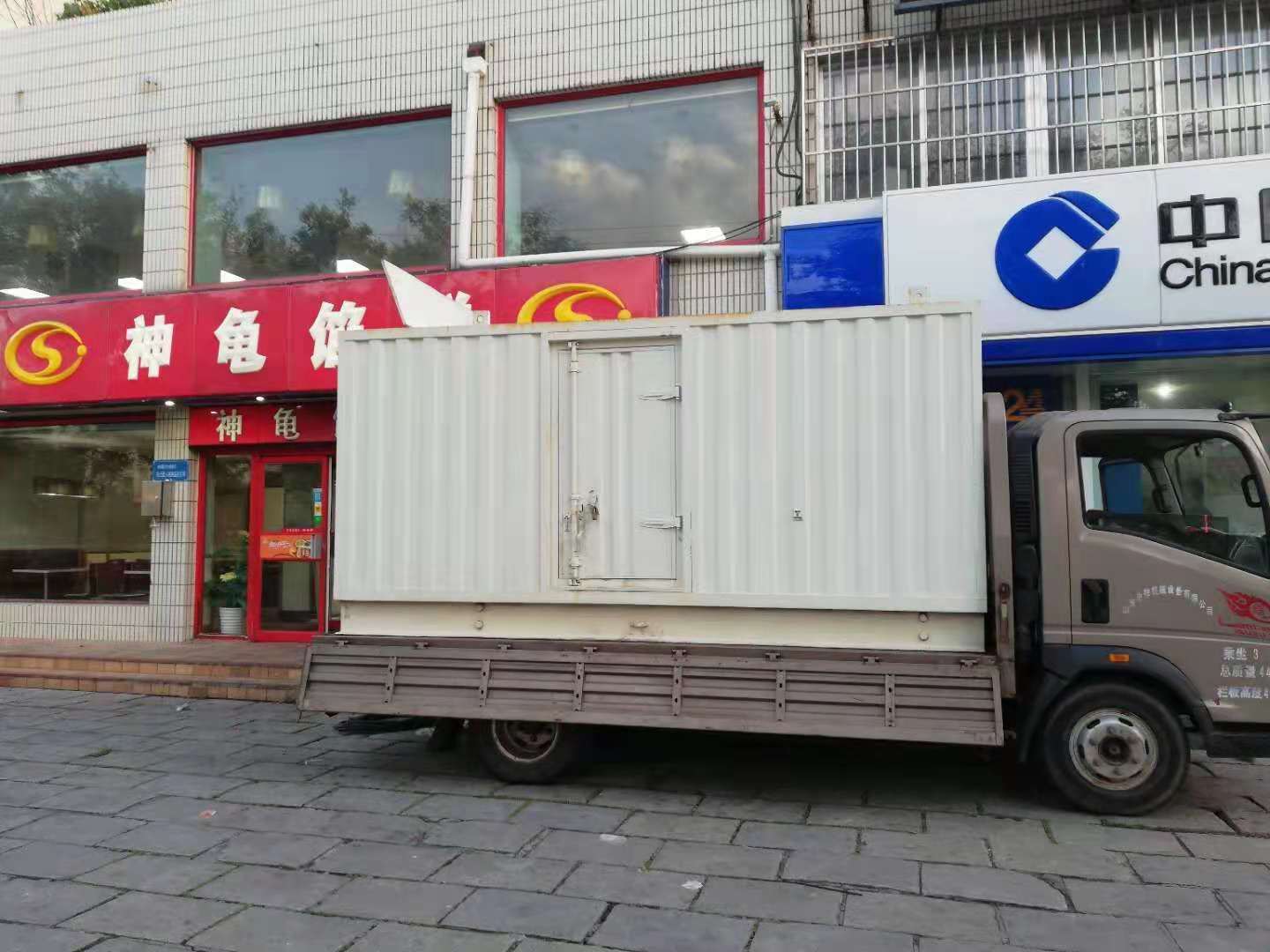 永修出租发电机-柴油发电机组错误的启动方式