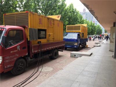永修是否需要给柴油发电机安装保护装置