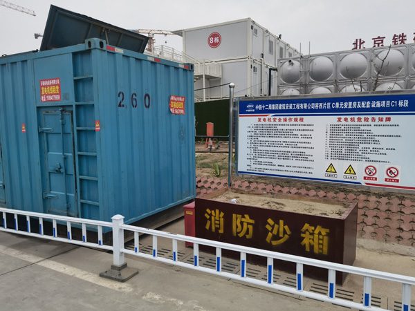 永修发电机租赁-电缆长度过长会对 100KW 发电机造成哪些影响？