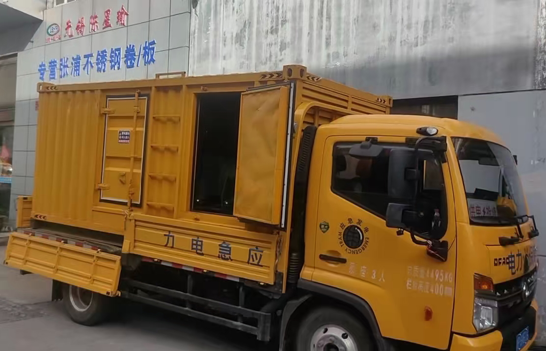 永修安装和使用柴油发电机组需要注意哪些事项？
