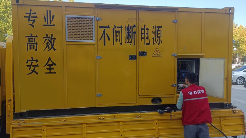 永修柴油发电机组和UPS电源配合使用时，如何避免切换过程中的电力中断？